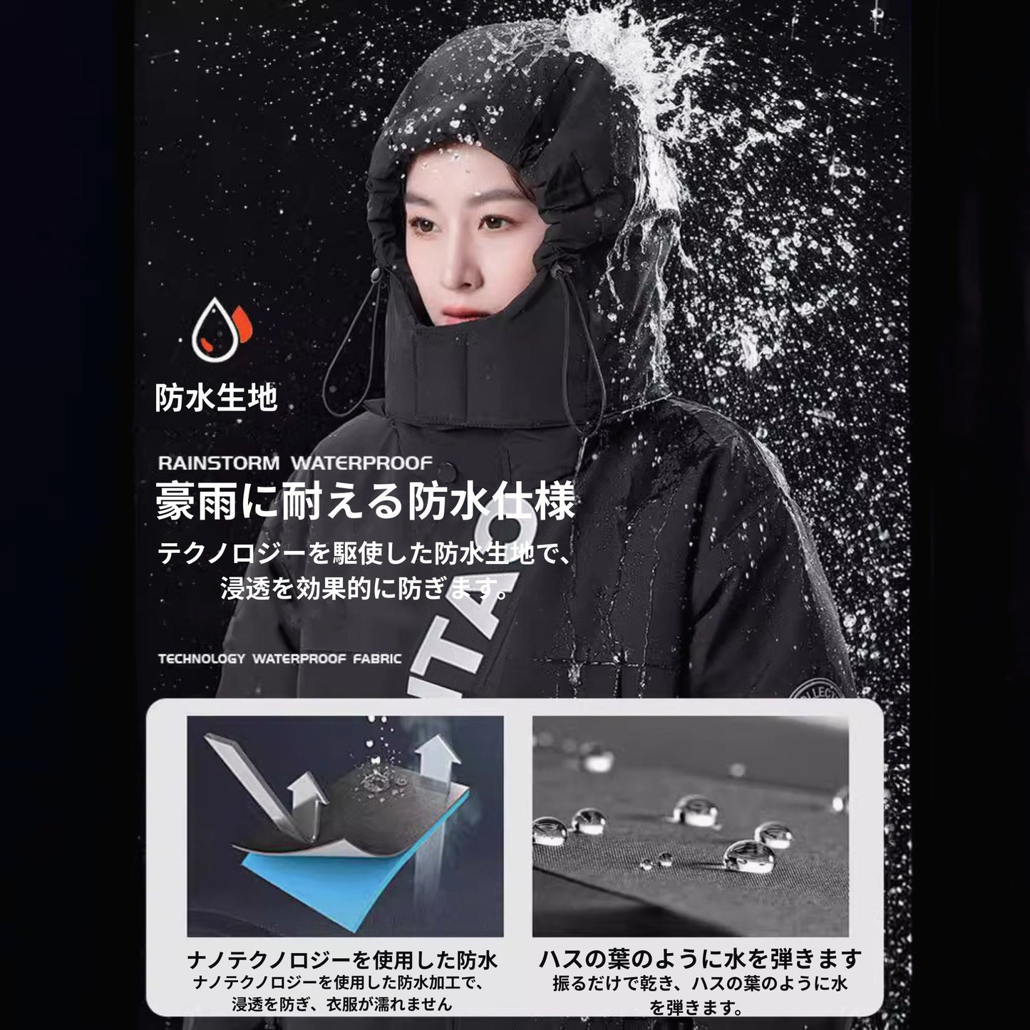 もう二度と寒さを感じずにバイクを運転したり、屋外で働いたりしましょう。