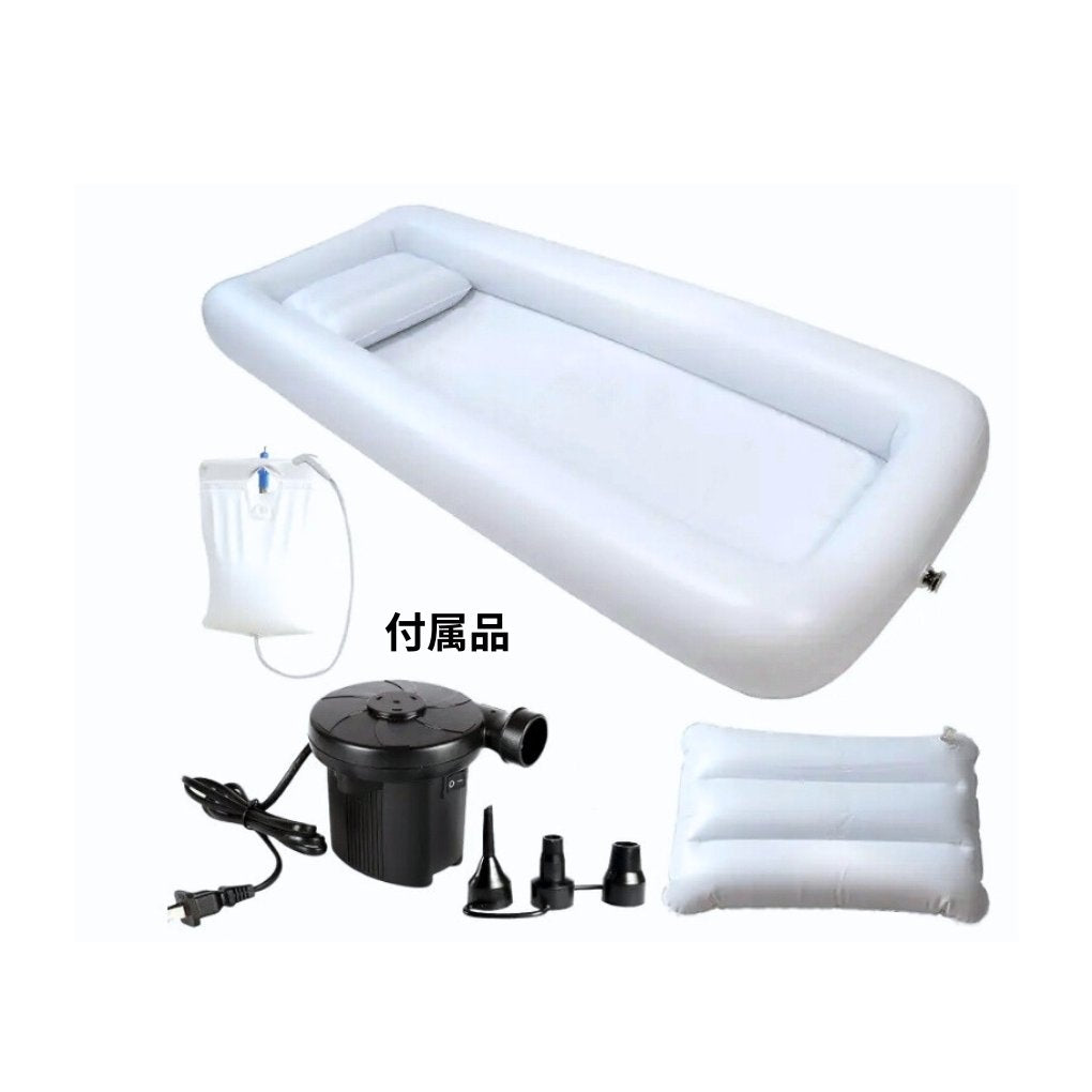 高齢者や移動に困難を抱える人のためのインフレータブルバスタブ