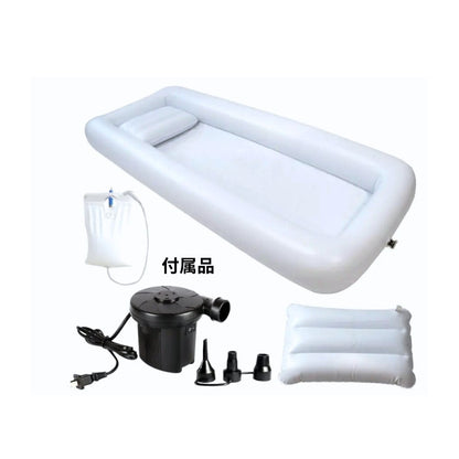 高齢者や移動に困難を抱える人のためのインフレータブルバスタブ