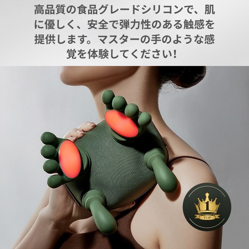 Dropzii  マスター手持ち型肩首マッサージャー 頸椎マッサージャー 僧帽筋・首マッサージャー