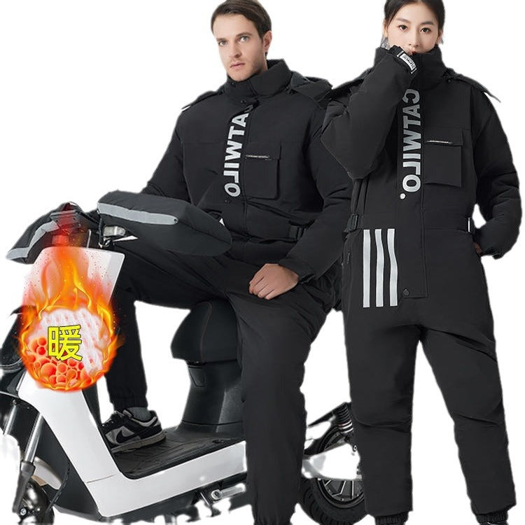 もう二度と寒さを感じずにバイクを運転したり、屋外で働いたりしましょう。
